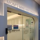 맘맘키즈치과의원 이미지