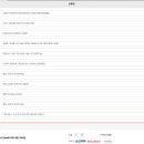 사무용PC 5500GT면 쓸만한가요? 이미지