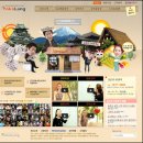 일본어 입문 이미지