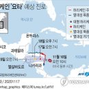 허리케인 이미지