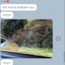 승원능이백숙 | 7월 마지막, 줘도 줘도 주고 싶은 마음이야