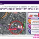 영등포세무서 내 이미지