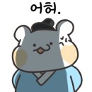 미테크성형외과의원 이미지