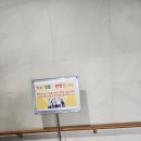 평택서부노인복지관 | 평택서부노인복지관