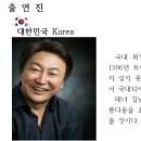 제5회 평화음악회 이미지