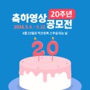 익산시장애인종합복지관