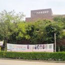제30회 서곶문화예술제 이미지