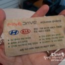 백두모터스 이미지