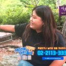 기봉이 농장 이미지