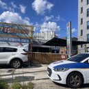 청구셀프세차 이미지