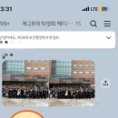 오티메디 이미지