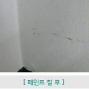 경원환경 이미지