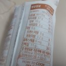 주식회사 윙잇 이미지