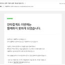 바나리빙 이미지