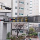 계림ENG