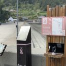 상동리경로당 이미지