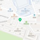 아이위시영어보습학원