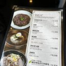 조선냉면 이미지