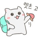 해피주 동물카페 원주점 네이버블로그