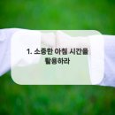 개금진한방병원 이미지