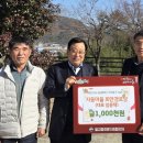 벌교행정복지센터 이미지