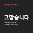 한글광고