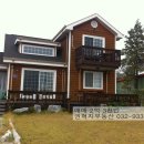 권혁자공인중개사사무소 이미지