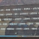 덕산면006 Daum카페