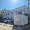 구복한의원 이미지