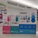 동아티브 티스토리