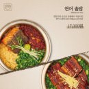 코델 아트홀 이미지