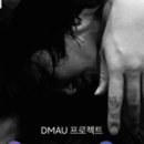 인잇