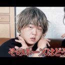 마장동숯불구이 - 강북구 삼양로 235 | 마장동숯불구이
