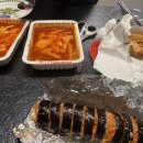 신전떡볶이기흥역점 | 신전떡볶이 인상 전에 뇸뇸~~!!용인기흥역점 후기