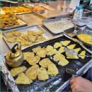 자매전집