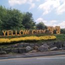 수양호원 이미지