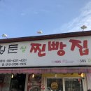 판암동204 이미지