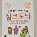 서문시장약국 이미지