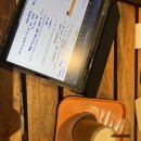 2026 개정 토플, 종로 토플 학원 예스 토플에서 시작!