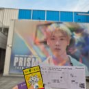 포카롱 | [윤산하 팬콘 𝐏𝐑𝐈𝐒𝐌 : 𝐟𝐫𝐨𝐦 𝐘 𝐭𝐨 𝐀 𝒊𝒏 𝑺𝒆𝒐𝒖𝒍 ] 250801 셋리스트/ 입장포카/ 후기