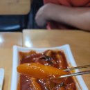 영심이포장마차