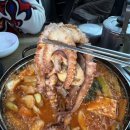 아대구해장국 | 비 오는 날 엄마랑 다녀온 대구 남구 맛집 양평해장국 대구점 솔직후기 ☔️🍲