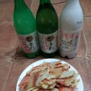 쉼터추어탕 이미지