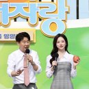 영양군 공설운동장 이미지