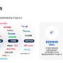 카카오펜션 이미지