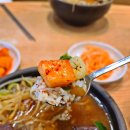 사이참식당 이미지