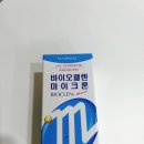 (주)엘원