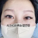 서창2동-3 이미지