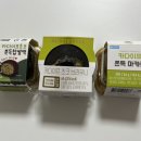 CU 신촌숲아이파크점 네이버블로그