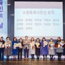 수원어린이집 이미지